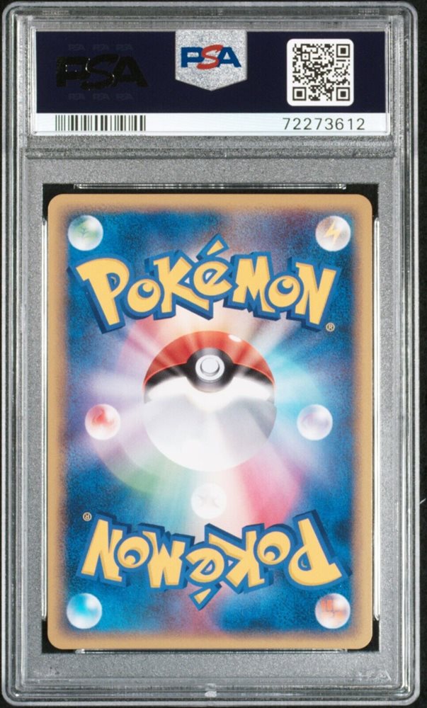 cardstockpile