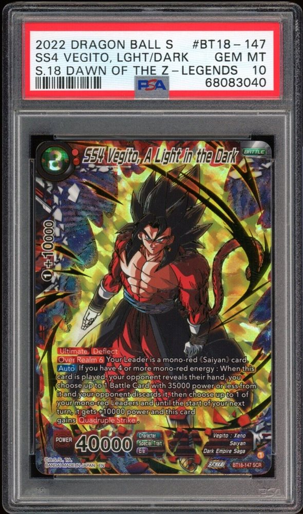 Auction Prices Realized Tcg Cards 2022 DRAGON BALL SUPER CARD GAME