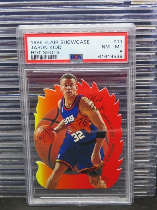 dcsports87