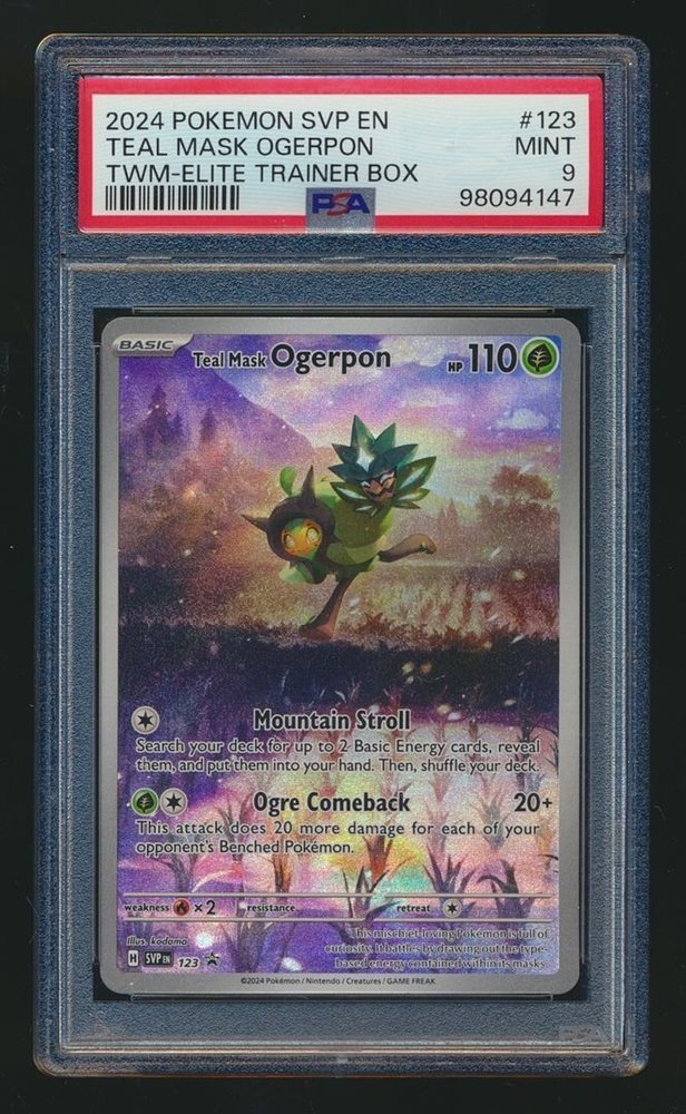 mvpconsignments