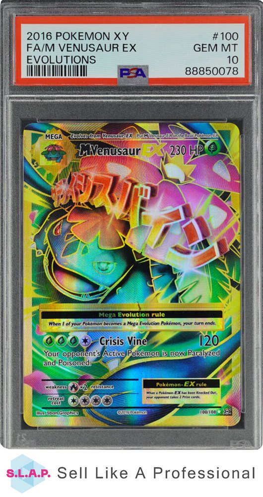 eBay Auction Item 135318220861 Tcg Cards 2016 Pokemon Xy Evolutions