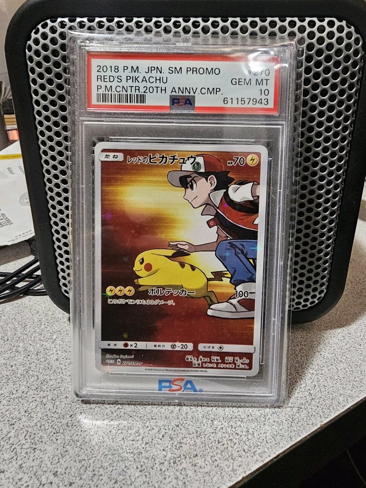 Auction Prices Realized Tcg Cards 2018 POKEMON JAPANESE SM