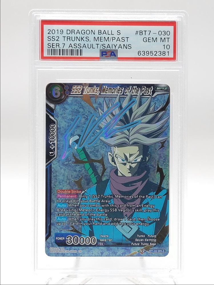 【ドラゴンボールGT カード】【PSA7】 SUPER SAIYANS PSA 7 Near MINT 2004 Score DBZ GT Super 17 Saga Mark of the