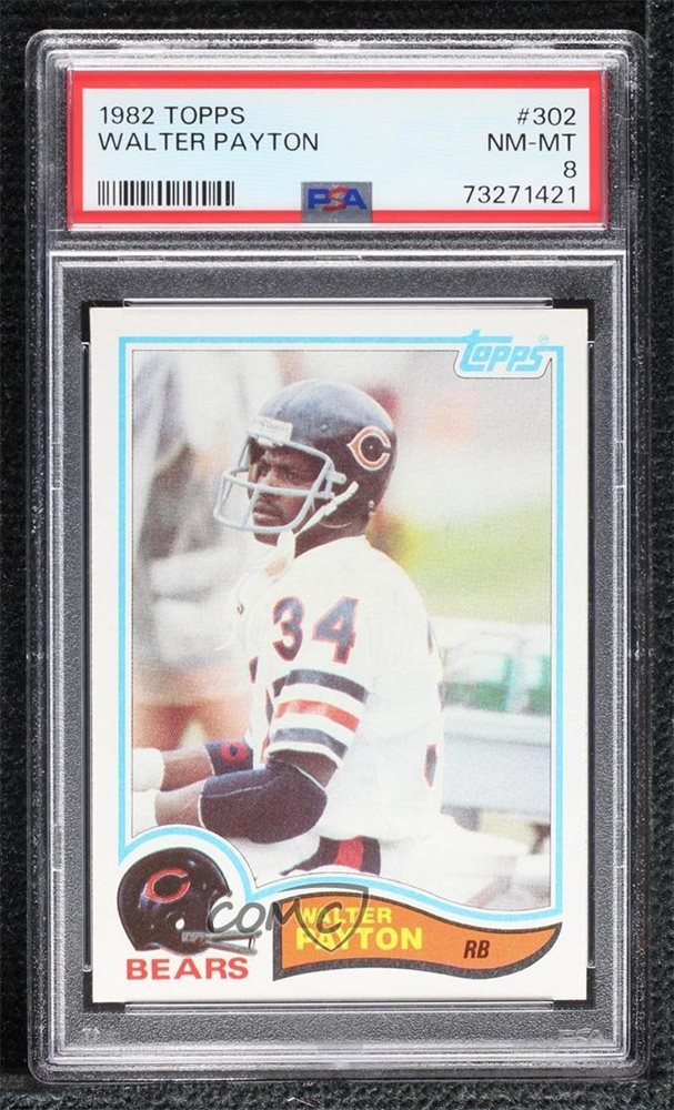 comc_consignment