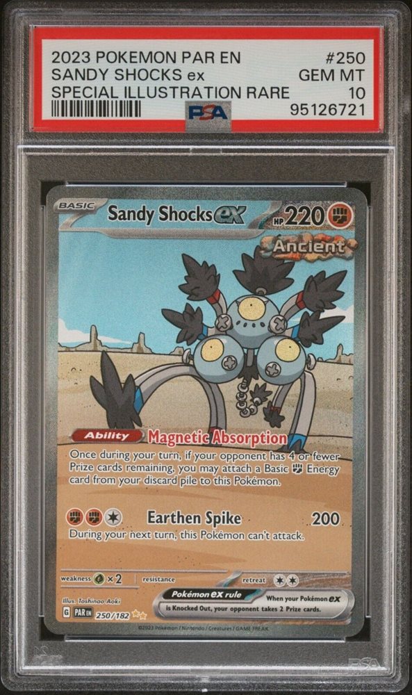 most expensive rare magic the gathering card 2023 Pokemon Card 151 Nidoking #174/165 Japanese Art main image 1