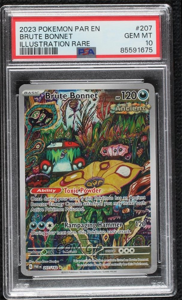comc_consignment