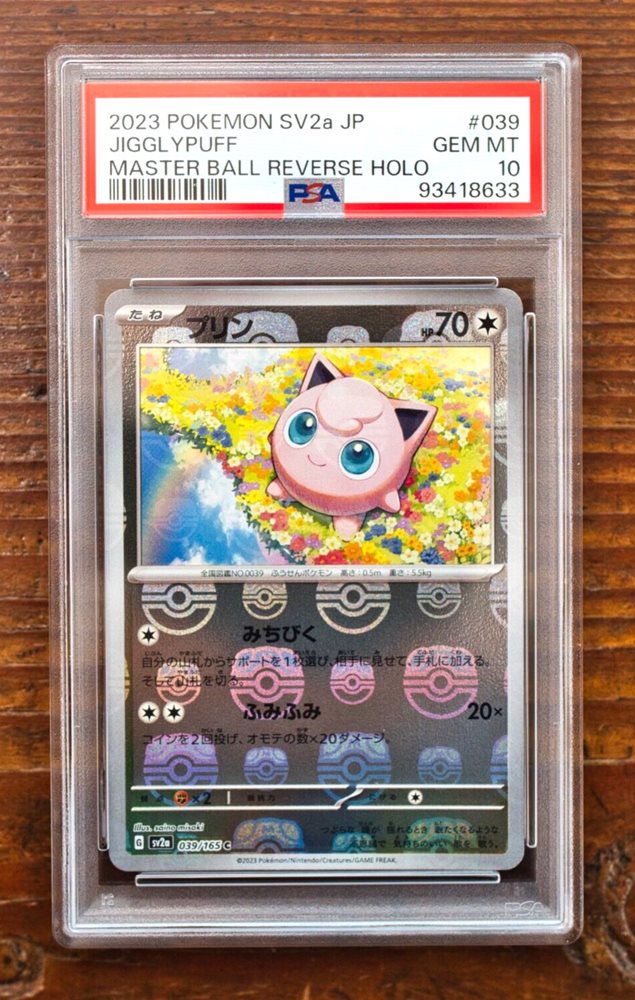jigglypuff holographic card Promo Rayquaza Star Pokemon Card Holographic Credit Card Holographic Credit  Card Skin – Anime Town Creations