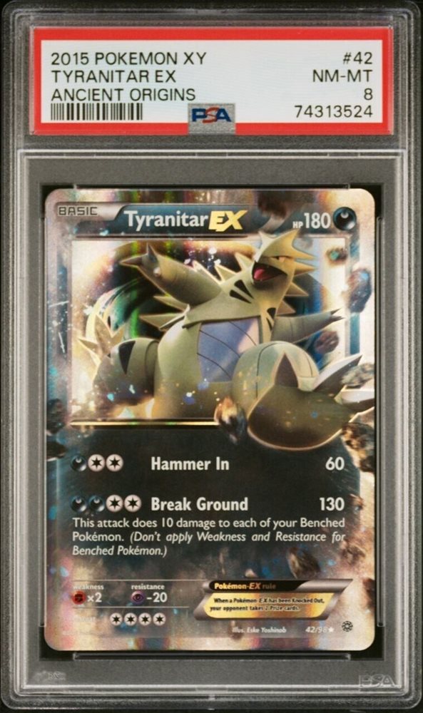 eBay