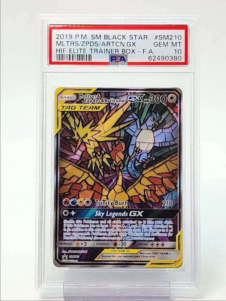 Auction Prices Realized Tcg Cards 2019 POKEMON SM BLACK STAR