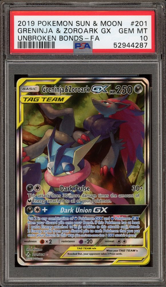 ポケモンカードゲーム GRENINJA & ZOROARK GX PSA10 2019 Greninja & Zoroark GX PSA 10 SA - カルドバ