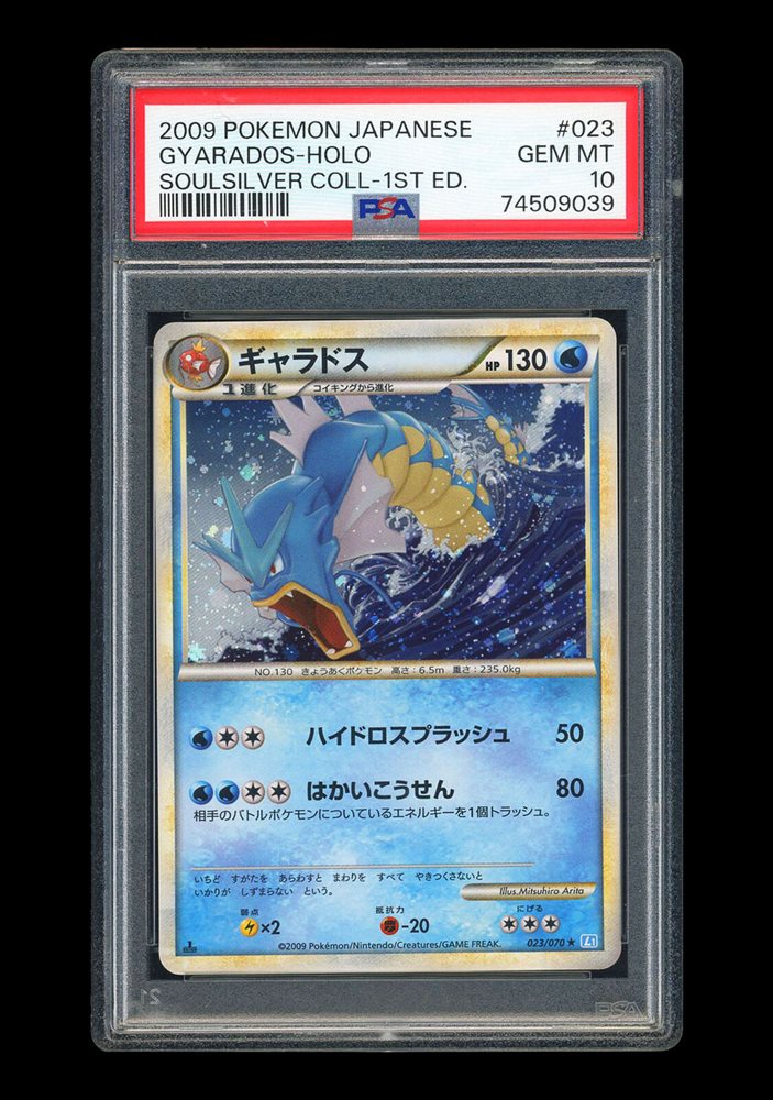 pokecolor_official