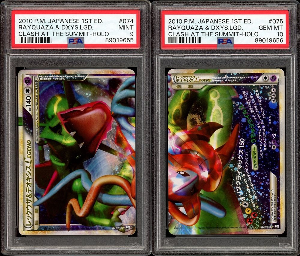 arizona_tcg