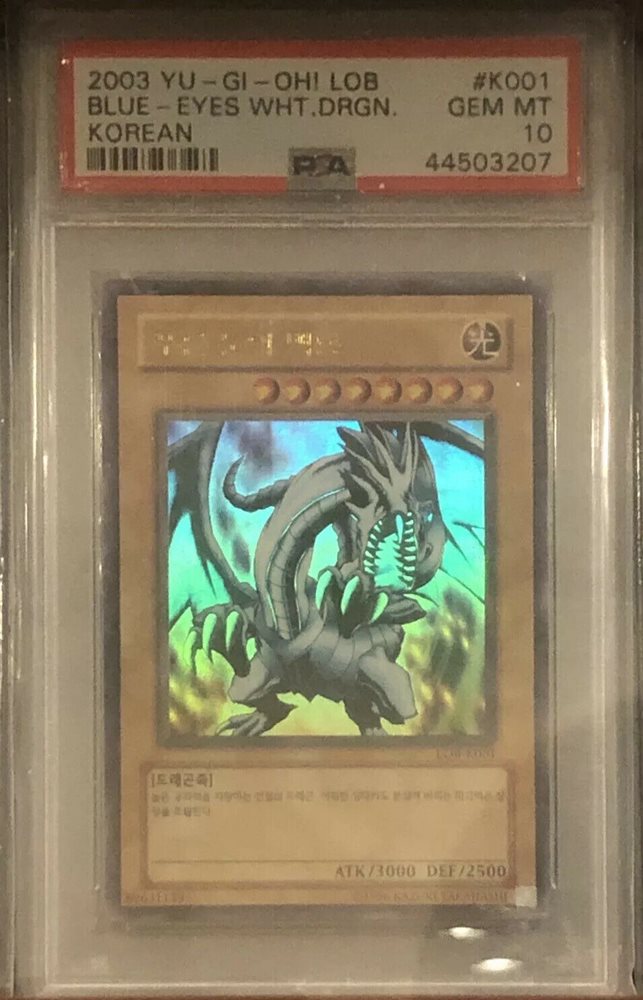 eBay Auction Item 353312552309 Tcg Cards 2003 Yu-Gi-Oh! Legend Of Blue Eyes  White Dragon