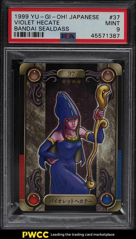 pwcc_auctions