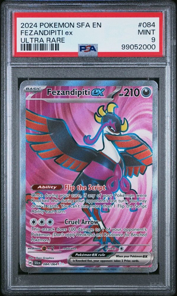 5_star_cards