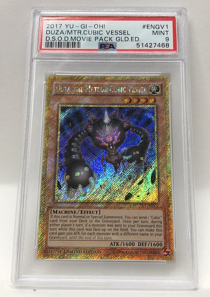 yugioh jaden yuki starter deck card list Amazon.com: Yu-gi-oh Gx - Starter Deck