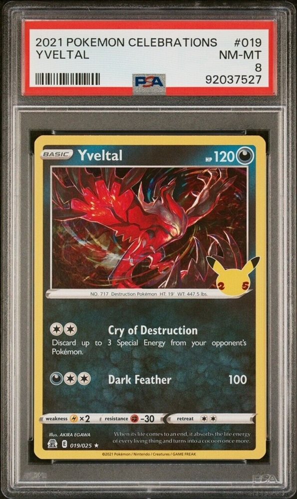 fulltharb