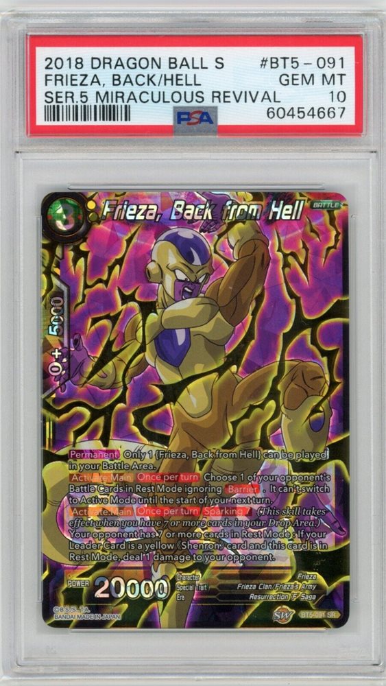 Auction Prices Realized Tcg Cards 2018 DRAGON BALL SUPER CARD GAME