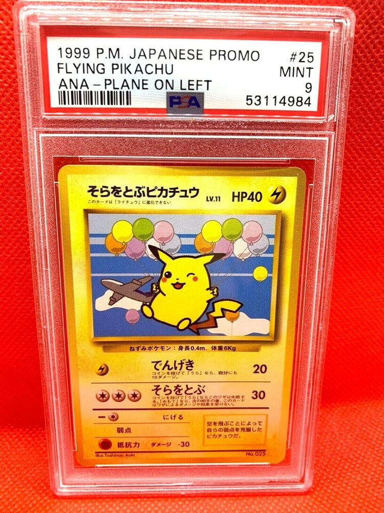 Ebay Auction Item Tcg Cards 1999 Pokemon Japanese Promo Ana Airways