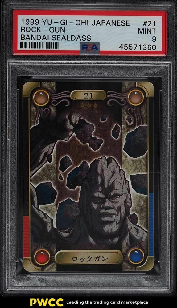 pwcc_auctions