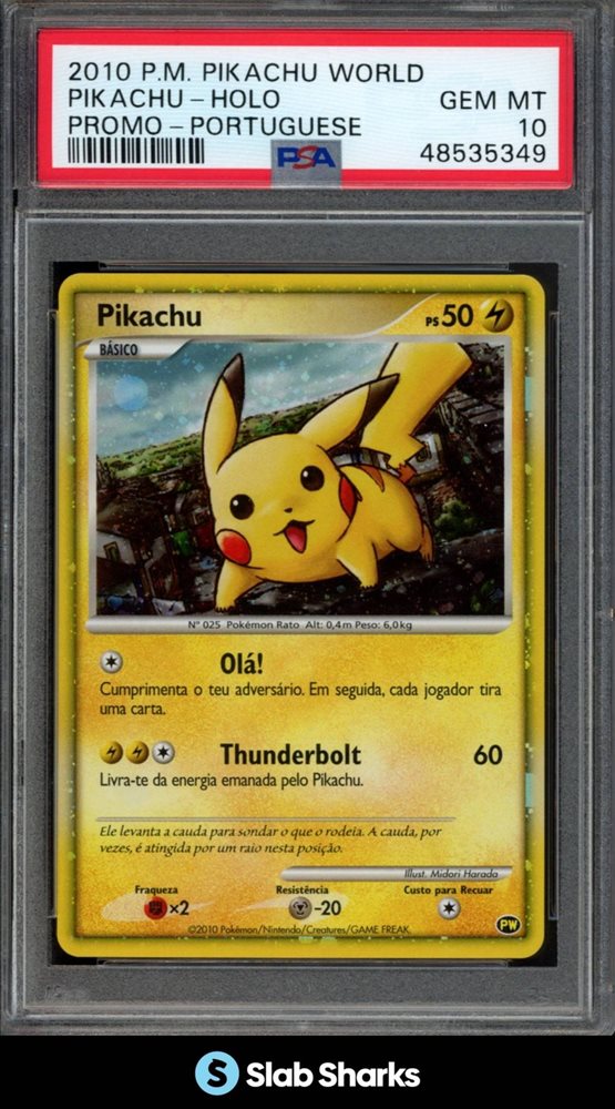 ピカチュウワールド　ピカチュウ　ポルトガル psa10 PSA10 ポケモンカード ピカチュウ ワールド ポルトガル
