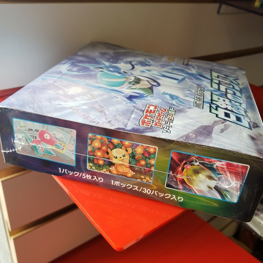 Silver Lance Pokemon Japanese Booster Box Pack Factory