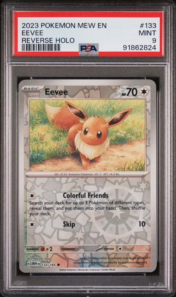 bandkbluelinesportscards