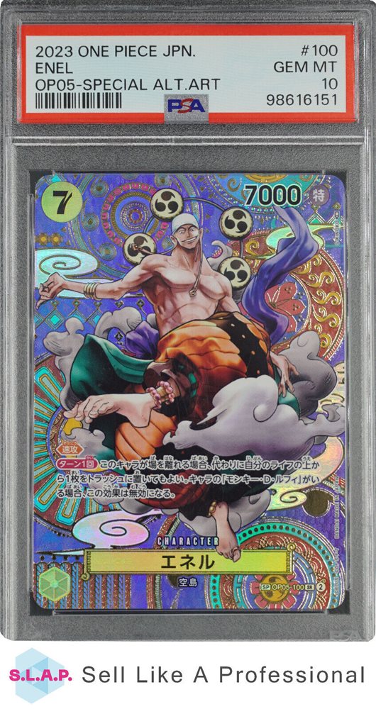 Auction Prices Realized Tcg Cards 2023 ONE PIECE JAPANESE
