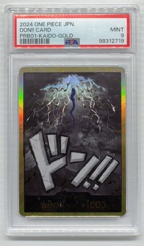 Auction Prices Realized Tcg Cards 2024 ONE PIECE JAPANESE PRB01