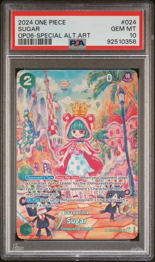 ONE PIECE 10 激レア ONE PIECE 10 激レア ONE PIECE 10 激レア Most