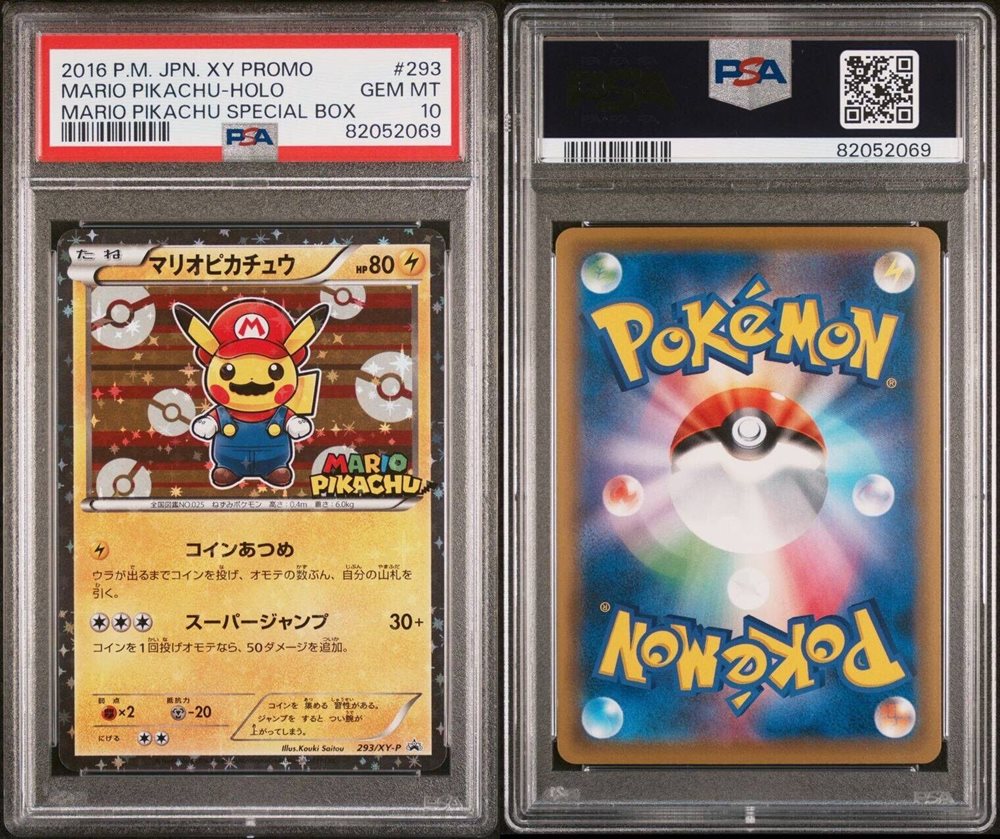 Formula Nippon 2000 Chiaki Inaba CCG Card Japanese #RQ-32