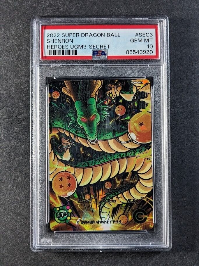 Auction Prices Realized Tcg Cards 2022 SUPER DRAGON BALL
