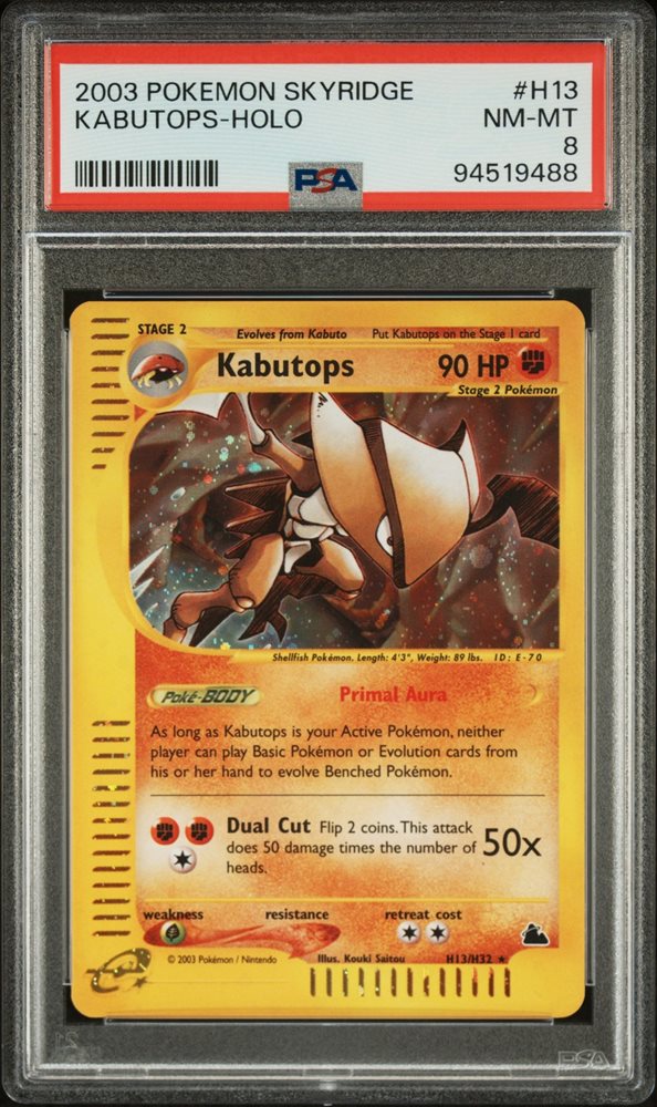 Auction Prices Realized Tcg Cards 2003 POKEMON SKYRIDGE