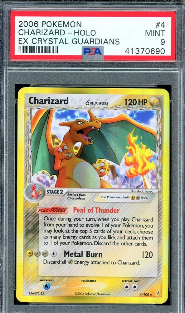 most valuable pokemon cards 25th anniversary  Top 7 Most Expensive Pokmon Celebrations Cards The 25th Anniversary set  still holds serious value. Here's what the most expensive cards from the  Main Set & Classic Collection are worth right