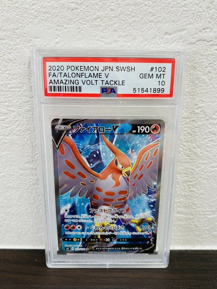 Ebay Auction Item Tcg Cards Pokemon Japanese Sword Shield Amazing Volt Tackle