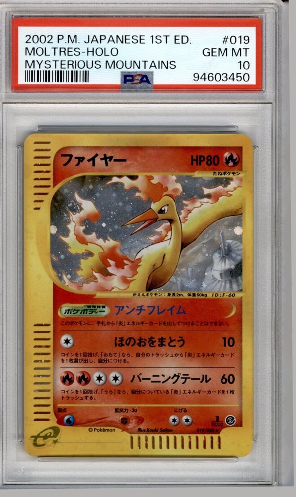 card_secret