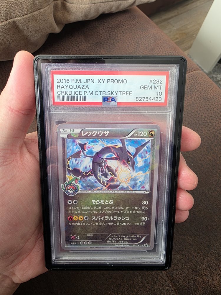 木星　　柴舟最終値下げ Auction Prices Realized Tcg Cards 2016 POKEMON JAPANESE XY PROMO