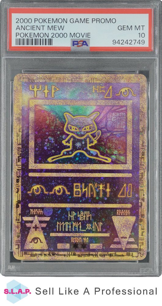arcanine pokemon card ex 224/198 Arcanine Ex