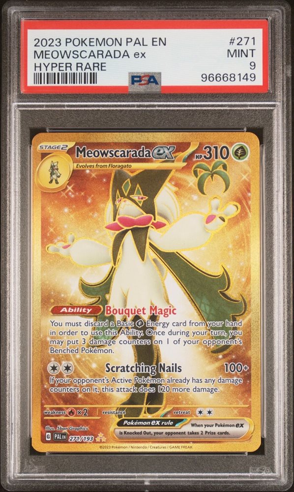 PSA10】エーフィex SAR 211/187の通販 ユウタ（765412650） | magi