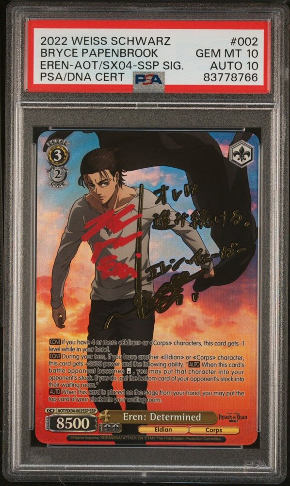 PSA 10 Rebirth For You Rem Re:Zero Signed Memory Snow RZ