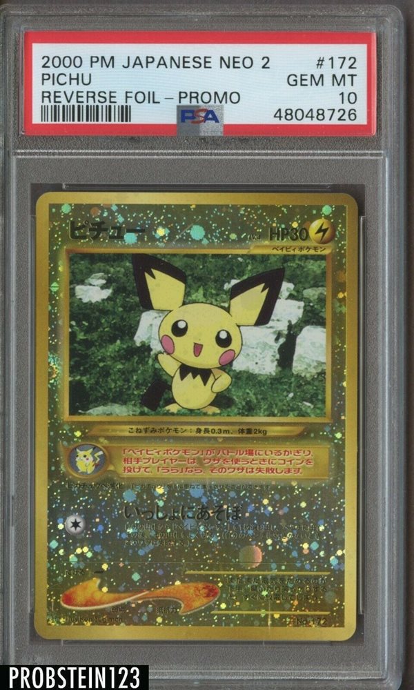eBay Auction Item 384303053884 Tcg Cards 2000 Pokemon Japanese Neo