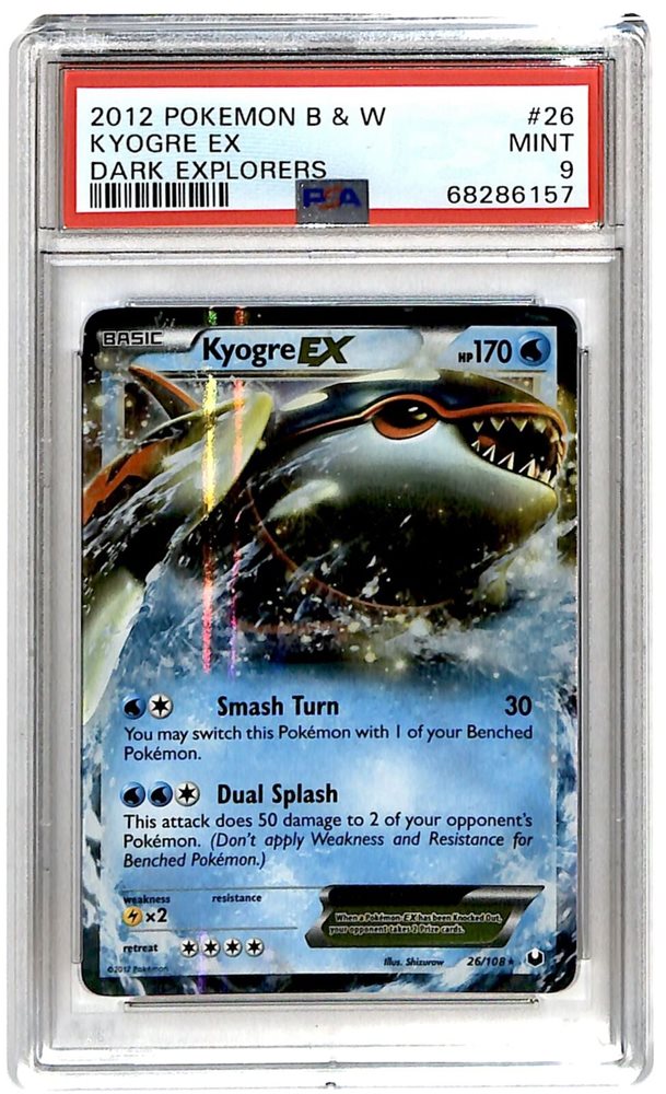 ab_sportscards_collectibles