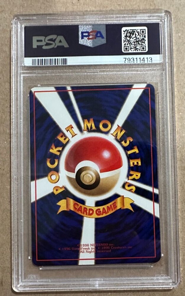 1998.PSＡ.GEMMNT.楽しい仲間が集まる。 1998.PSA.GEMMNT.楽しい仲間が集まる。 Pokemon PSA 10 GEM