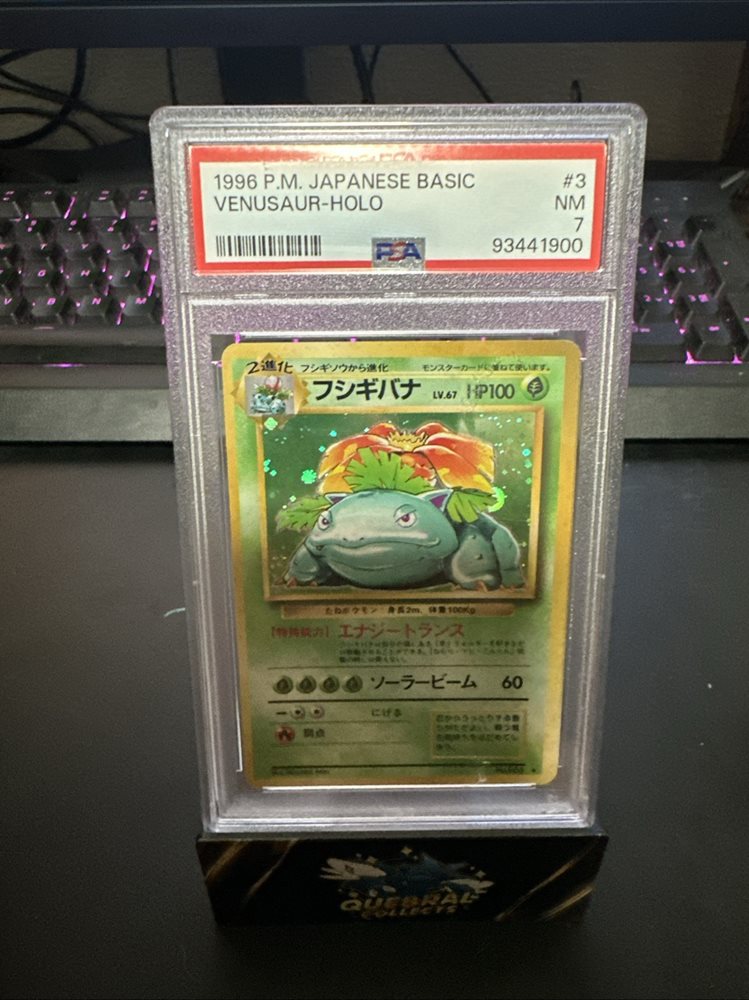 PSA鑑定済 フシギバナVENUSAUR HOLO Auction Prices Realized Tcg Cards 1996 POKEMON JAPANESE