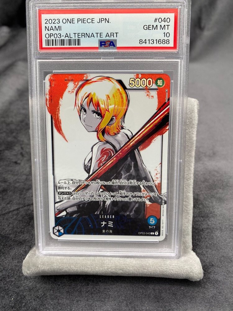 2023 ONE PIECE ナミ カード GEM MT PSA 10 Gem Mint Nami Winner ST01-007 Promo One Piece Card