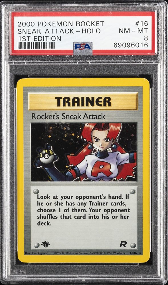 psa