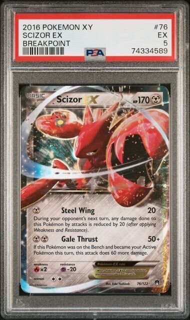 eBay