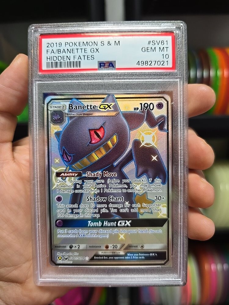 eBay Auction Item 135237412971 Tcg Cards 2019 Pokemon Sun