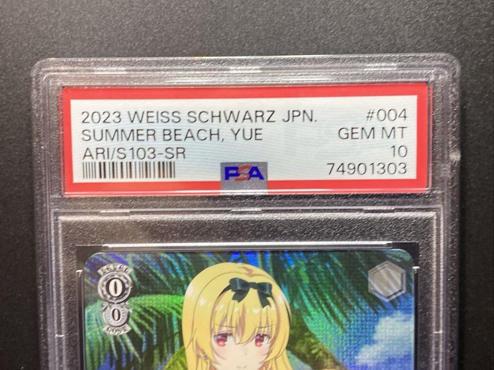 Auction Prices Realized Tcg Cards 2023 WEISS SCHWARZ JAPANESE