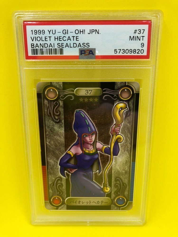 juicycards